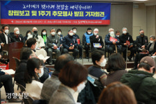[여적]백기완의 노나메기 세상