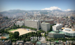 법원 “명지학원 회생절차 폐지”…명지대 “다시 신청할 것”
