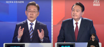 윤석열 “친중·친북·반미 아닌가” 이재명 “법률가가 거짓말 너무 많아”[2차 TV토론]