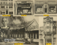 한국의 얼 지킨 간송 전형필의 ‘문화재 독립 정신’…이미 퇴색됐다?[이기환의 Hi-story]