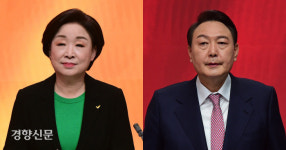 심상정, 윤석열 향해 30억 아파트 살면서 종부세 92만원이 폭탄이냐[3차 TV토론]
