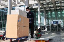 기상청, 대전시대 연다...27일까지 정부대전청사로 이전