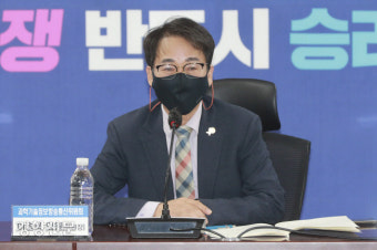 이원욱 “'김혜경 172분·김건희 17분 편향보도’ 종편에 경고”
