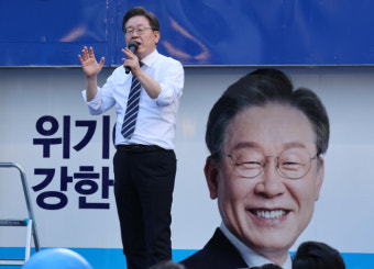 ‘소년공’ 이재명, 울산 찾아 “노동절은 왜 근로자의 날인가···노동은 신성”