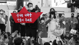 성인지감수성 예산이 30조? 윤석열표 가짜뉴스[플랫]
