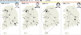 공식 선거운동 2주간 이재명은 ‘수도권’, 윤석열은 ‘호남’에 상대적 집중···남은 기간은?