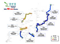 부산에 오면 ‘욜로’ 갈맷길 꼭 걸어보세요