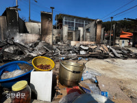[르포]“변기물까지 퍼다가 불 꺼”···100년 넘게 살아온 삶의 터전 쑥대밭되기도