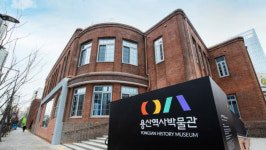 100여년 용산 근현대사 담은 ‘용산역사박물관’, 94년 철도병원에 문 연다