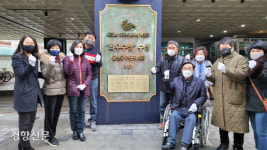 쓰레기 분리배출도 소액기부 통한 복지도···주민들이 계획하고 실행