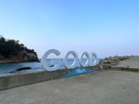 동해 ‘한섬 감성바닷길’ 준공···2.2㎞ 규모 해안 산책로