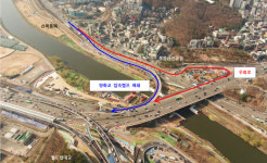 안양천로→노들로 ‘양화교 접속램프’, 2일 15시부터 교통 통제