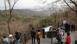 청와대 뒤 ‘북악산 남측면’ 개방[포토뉴스]