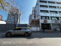 “일제 잔재 청산”···대구 경상감영터 복원사업 본격 추진[현장에서]