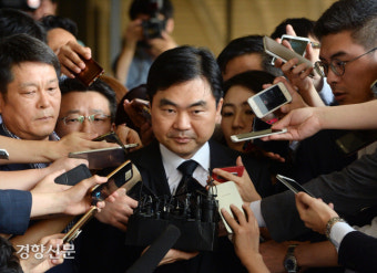 '뇌물 무죄' 진경준 전 검사장, 징계부가금 취소소송 패소…법원 