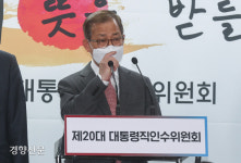 교육부장관 김인철 “지역 소멸이란 부정적 표현 등장않게 하겠다”