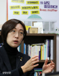 장혜영 의원 