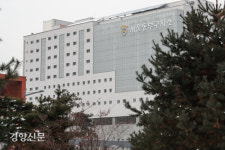 서울동부구치소서 수용자 사망…법무부 관리 부실했나