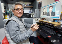 생긴 모습 자연스럽게 당신의 얼굴을 고쳐드립니다