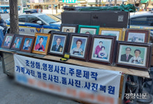 생긴 모습 자연스럽게 당신의 얼굴을 고쳐드립니다