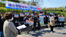 나비정원 앞에 33층 아파트? 노원구 불암산에 무슨 일이···[현장에서]