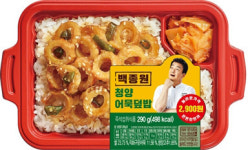 겁나는 외식물가에 편의점이 내세운 전략 ‘가성비 한 끼’