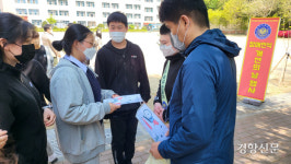 “장애와 비장애 나누지 않고 따듯한 마음 가진 사람으로 자랐으면···” 학교 간 벽 허문  청주 혜원학교와 금천고