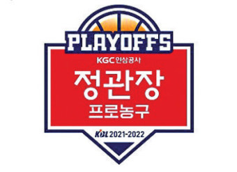 설린저 떠났고, 스펠맨은 아프고…마지막에 웃는 자, 이번엔 KT? 이번에도 KGC?