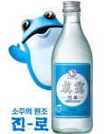 하이트진로, ‘두꺼비 소주’의 부활…어른 놀이터 ‘두껍상회’ 11곳 오픈