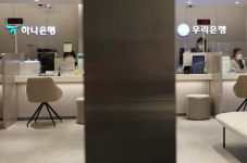 하나·우리, 용인 수지 신봉동에 국내 첫 공동점포 개설