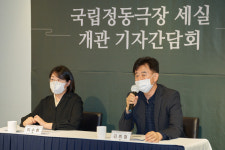 폐관 위기 세실극장, 국립정동극장이 운영한다