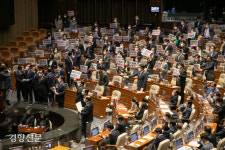 필리버스터 차단···민주당, ‘30일’ 국회 본회의 회기 1일간으로 변경