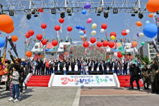 경남, ‘다시 만난 일상’ 5월 축제 본격 시동