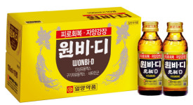 원비디·쌍화탕 500원에 못 먹는다…일반의약품 가격 일제히 오를듯