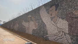 동학혁명 최초 승전지 정읍 황토현에 ‘동학농민혁명기념공원’ 문 열다