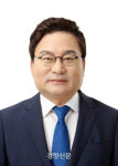 '징역형 확정' 이상직 의원 당선 무효…내년 4월 ‘전주 을’ 재선거