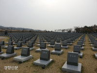 제주4·3 진실 따라가는 대중강좌 열려…5~10월 주제별로 12차례