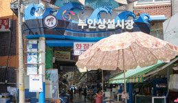 밥도둑 간장게장? ‘열 받은 꽃게’는 술도 훔친답니다[지극히 味적인 시장]