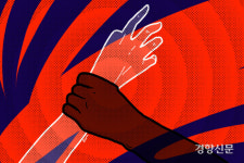 [단독]전직 프로야구 선수, 데이트폭력 혐의 입건