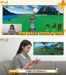 KB금융, 현실에 나무 심어주는 메타버스 공간 ‘K-Bee 존’ 열어