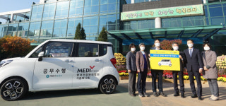 건강관리협회, 참여형 사회공헌활동 확대한다
