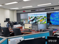 “태풍 올 땐 전쟁보다 심하다”…제주 국가태풍센터 가보니