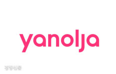 공정위 야놀자-인터파크 기업결합 신고 접수