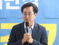 김동연 도지사 당선인 측 “경기 남·북도 분할, 연내 주민투표”