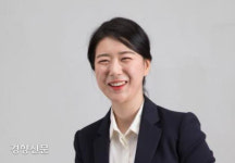 민주당, 비대위원에 ‘30대·여성·호남’ 서난이 전북도의원 추가