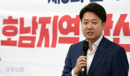 안철수 