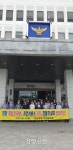 경남경찰들 “시대 역행 경찰국 설치, 좌시하지 않을 것”