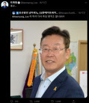 야밤에 트위터로 지지자와 소통한 이재명…“억압보다 설득이 인간적이고 효율적”