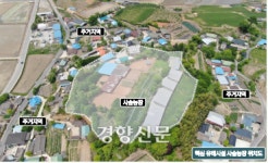 “비만 오면 집앞까지 둥둥 떠내려 온 분뇨”…경북 상주 농촌마을서 30년 묵은 갈등, 왜?