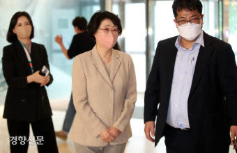 선관위, 김승희 '정치자금법 위반'으로 대검에 수사 의뢰